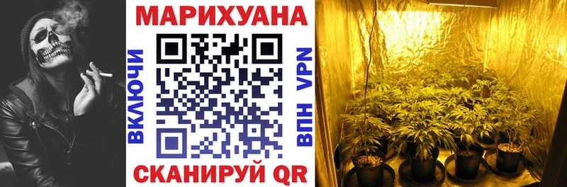 Наркошоп купить Амфетамин  Конопля  Псилоцибиновые грибы  Гашиш  Меф мяу мяу  Приморск