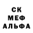 Метадон мёд ArcticPenguino