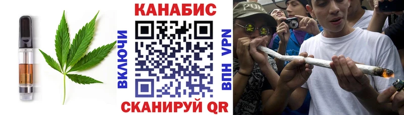 Cannafood марихуана  Купить закладки  Приморск 