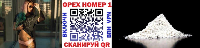 Кокаин Боливия Приморск