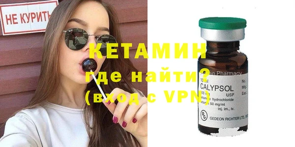 СК Липки