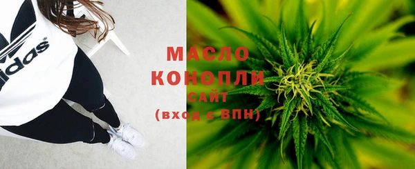 наркотики Лихославль