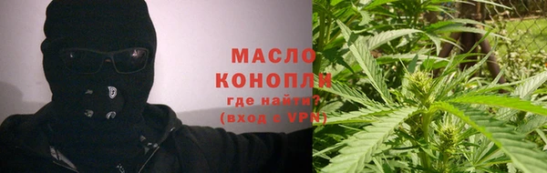 наркотики Лихославль