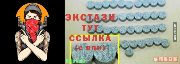 СК Липки