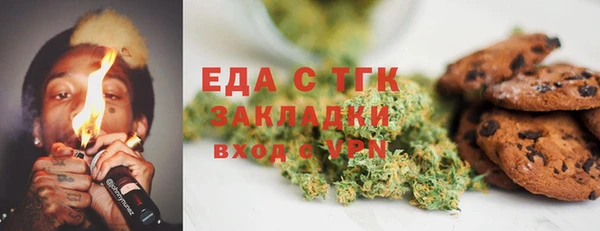 СК Липки