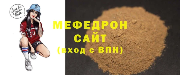 наркотики Лихославль