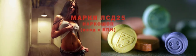 гашик Лиски