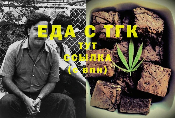 наркотики Лихославль