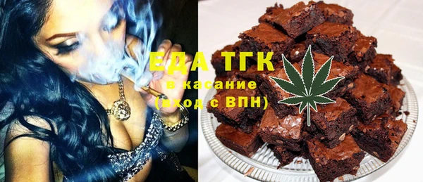 СК Липки
