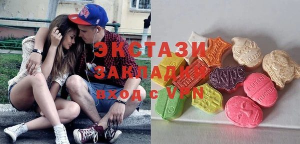 наркотики Лихославль