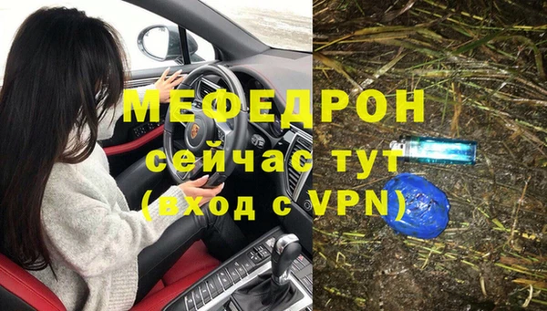 СК Липки