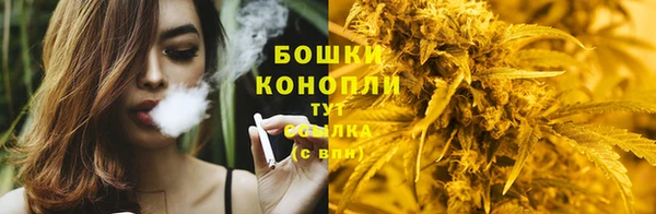 наркотики Лихославль