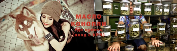 гашик Лиски