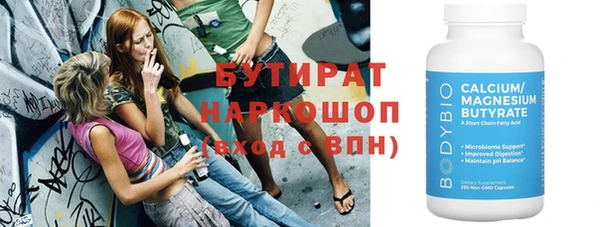 СК Липки